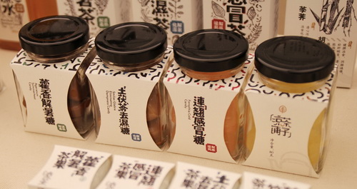 茶飲品牌 茶飲包裝設計 Branding Package Design F&B Start Up